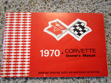 1970 corvette factory for sale  Canfield