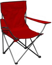 SHELTERLOGIC QUIK CADEIRA SOMBRA CADEIRA DOBRÁVEL PORTÁTIL APOIO DE BRAÇO PORTA-COPO - VERMELHO comprar usado  Enviando para Brazil
