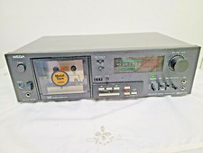Vintage wega modul gebraucht kaufen  Wehr