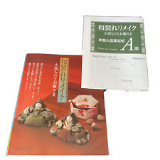 Japanese book sewing for sale  Waipahu