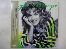 Kylie Minogue The Loco-motion PWL Records ALI-13057 Japan  VINYL LP OBI comprar usado  Enviando para Brazil