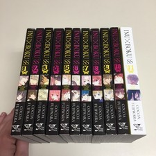 Inu boku manga for sale  Ringgold