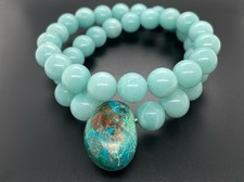 chrysokoll gebraucht kaufen  Deutschland