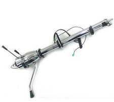 New tilt automatic for sale  USA