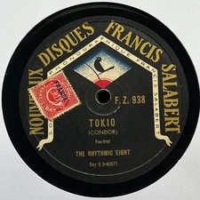 Rhythmic eight tokio for sale  UK