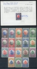 San marino 1929 usato  San Giuliano Milanese
