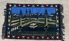 Vintage islamic kaaba for sale  Ceres