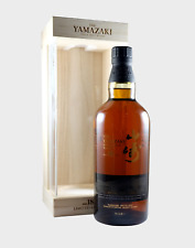 Yamazaki years suntory d'occasion  Paris IX