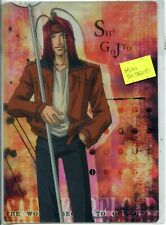 Saiyuki reload gaiden usato  Porto San Giorgio