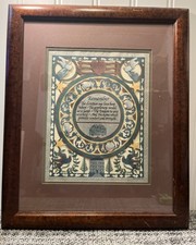 Large vtg 1996 for sale  Hanover