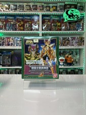 Bandai saint seiya usato  Scorze