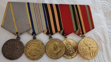 Medaille udssr gebraucht kaufen  Wetzlar