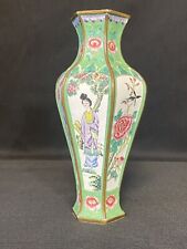 Vintage vase chinese for sale  Hickory Hills