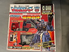 Transformers god ginrai for sale  EDINBURGH