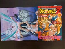 1er impression manga d'occasion  Antony