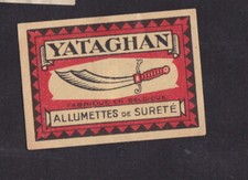 Antique belgium bn113742 d'occasion  Expédié en Belgium