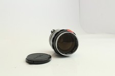 Nippon kogaku nikon gebraucht kaufen  Hamburg