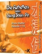 Rebellen vom liang gebraucht kaufen  Berlin