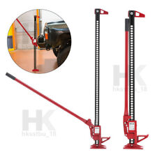 3ton farm jack for sale  DUNSTABLE