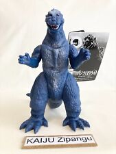 Usado, Boneco Godzilla Store EXC 6" retrô azul Godzilla 1954 2019 com TAG Movie Monster comprar usado  Enviando para Brazil