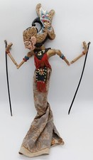 wayang golek gebraucht kaufen wayang golek gebraucht kaufen München
