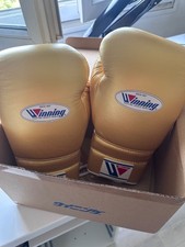 Boxing gloves winning d'occasion  Villeurbanne