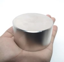 Super strong magnet for sale  HYDE