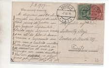 1919 aquileia timbro usato  Codroipo