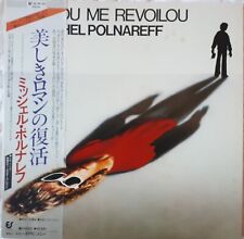 Michel polnareff coucou d'occasion  Sainte-Geneviève