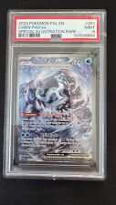 2024 Chien-Pao EX 261/193 ilustração especial rara Paldea Evolved PSA 9 comprar usado  Enviando para Brazil
