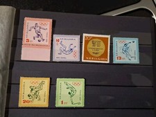 Bulgarie timbres neufs d'occasion  Berck