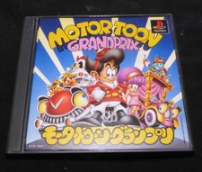 Motor toon grand usato  Milano