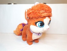Disney palace pet for sale  OMAGH