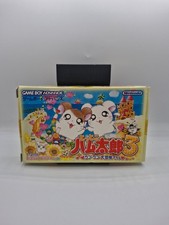 Tottoko hamtaro nintendo gebraucht kaufen  Spenge