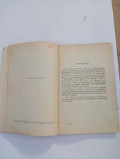 Manuale scuola guida usato  Vottignasco