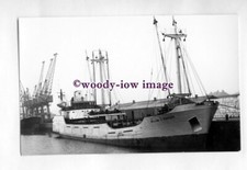 Pf1432 everard coaster for sale  EAST COWES