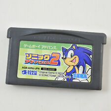 Gameboy Advance Sonic Advance 2 somente cartucho Nintendo GBAC comprar usado  Enviando para Brazil