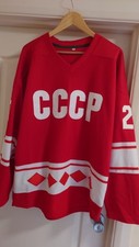Vladislav tretiak cccp for sale  HIGH WYCOMBE