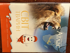 Ferrero werbematerial riginal gebraucht kaufen Ferrero werbematerial riginal gebraucht kaufen  Neustadt