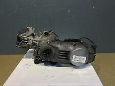 Bmw 125 motor gebraucht kaufen  Wietze