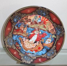 Vntg russian seasons for sale  Huntington Beach