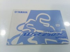 Yamaha 250 libretto usato  Zeccone
