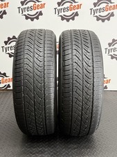 225 r17 97v for sale  BIRMINGHAM