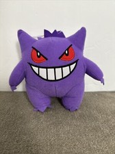 Pokemon gengar plush for sale  Buffalo