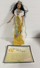 2001 barbie princess for sale  Marengo
