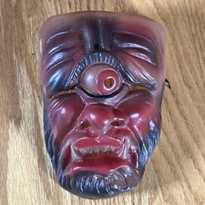 Vintage halloween mask for sale  Wayland