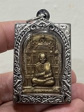 Phra somdej katha for sale  Los Angeles