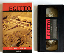 Vhs valle dei usato  Ferrara