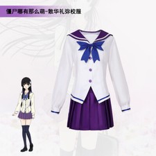 Cosplay Sankarea Amor Imortal Rea Sanka Uniforme Escolar Vestido JK Ternos de Halloween comprar usado  Enviando para Brazil