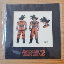 Dragon ball carte d'occasion  Mirepoix